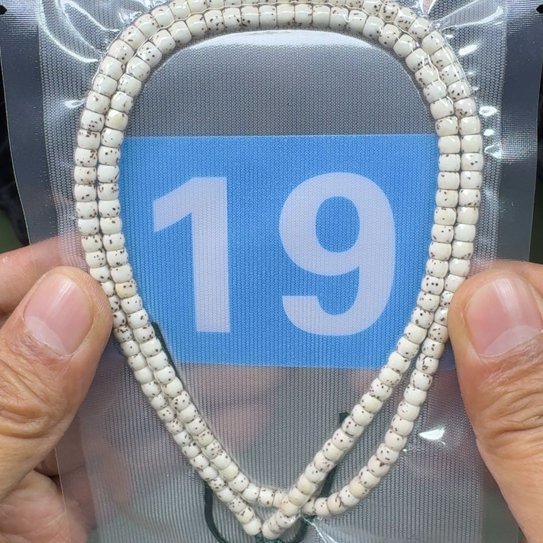 吊坠星月菩提54原白108。19