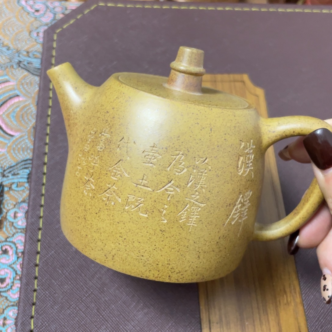 茶壶紫砂紫砂艺术学院