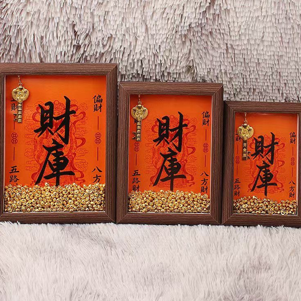 合金珐琅项链 DIY海里的植物，以主播手里的实物为准