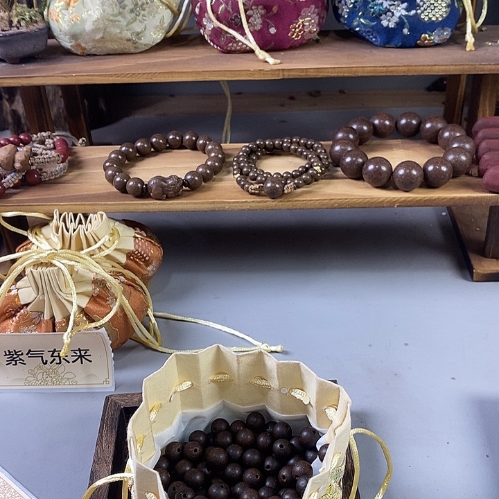 泥塑嗡****吽瑕疵参宝1.5半包