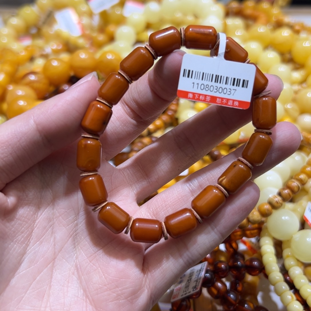 琥珀珠宝奇石未镶嵌