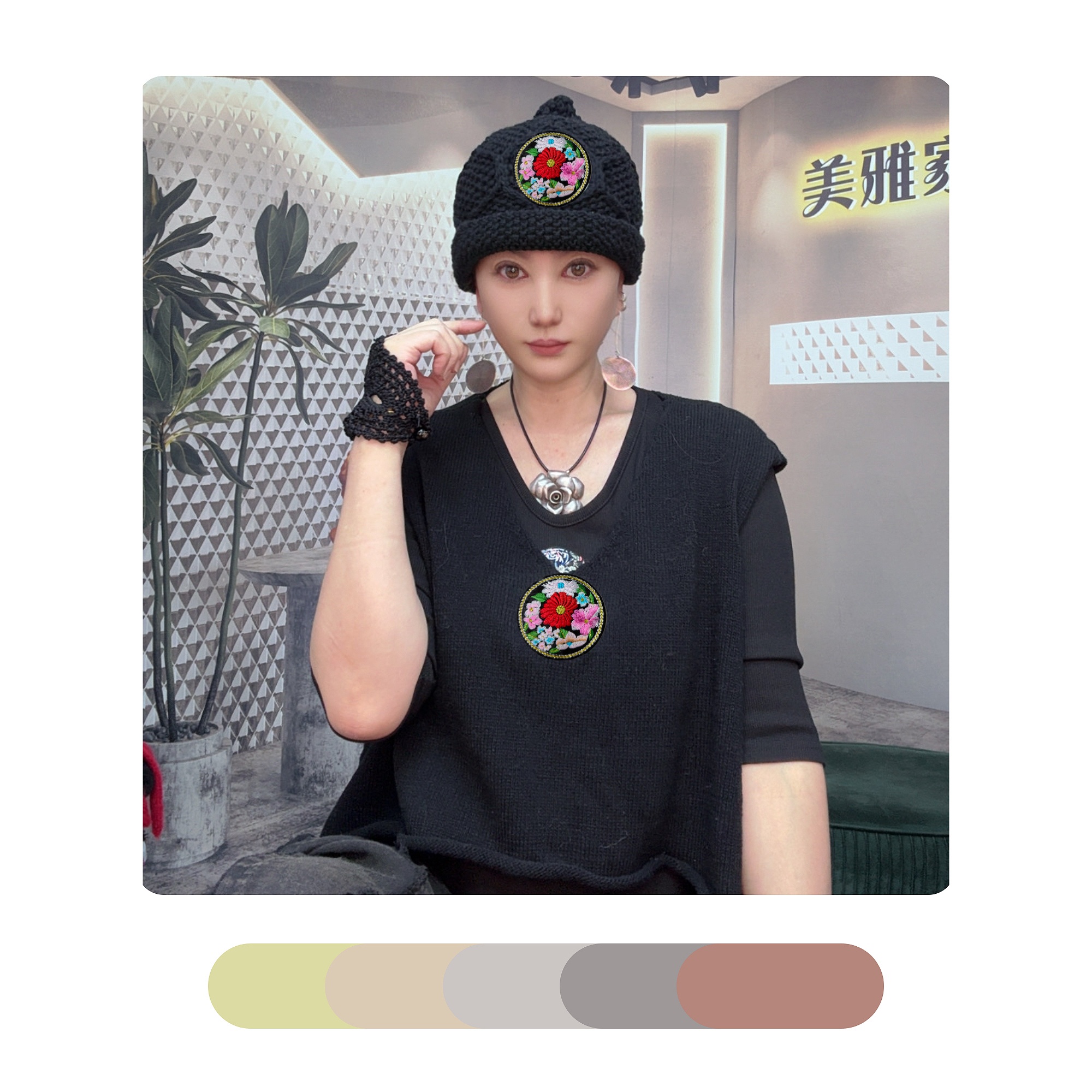 美雅家原创花卉图刺绣地主帽个性保暖民族风