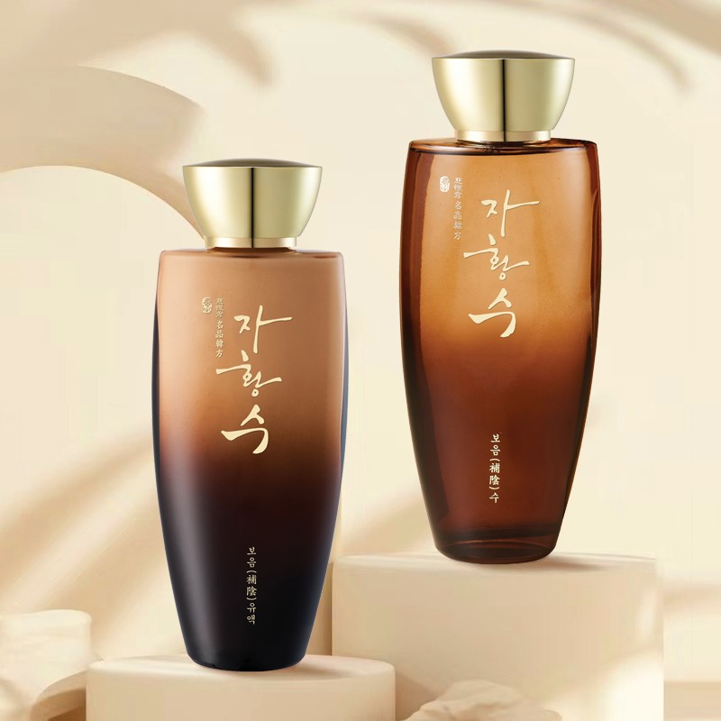 慈慌秀护肤品韩国进口补水保湿套装七件套礼盒