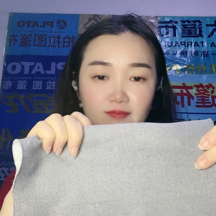 灰色布不放雨不保退换