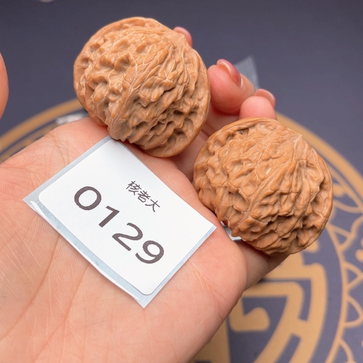 文玩核桃把件44磨盘