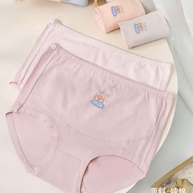 625 孕妇高腰内裤透气吸汗可调节大码舒适三角裤