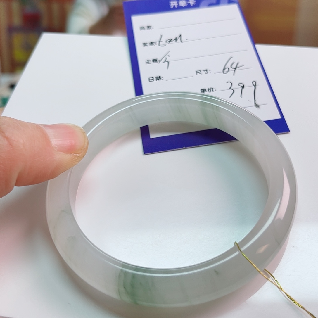 石英质玉手镯未镶嵌t***逗