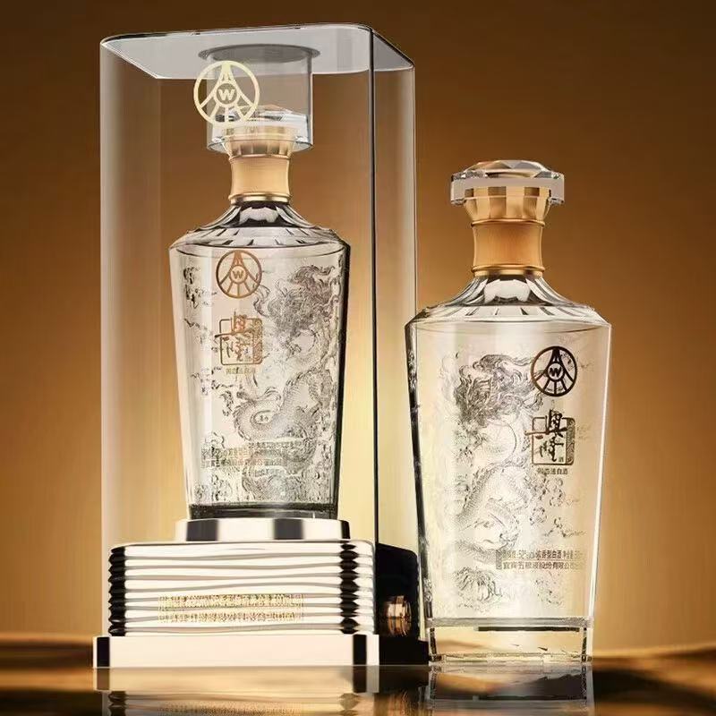 興隆宜宾五粮液股份出品52度500ml浓香型白酒优级酒52%vol500