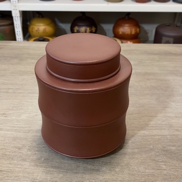 紫砂茶叶罐醒茶罐