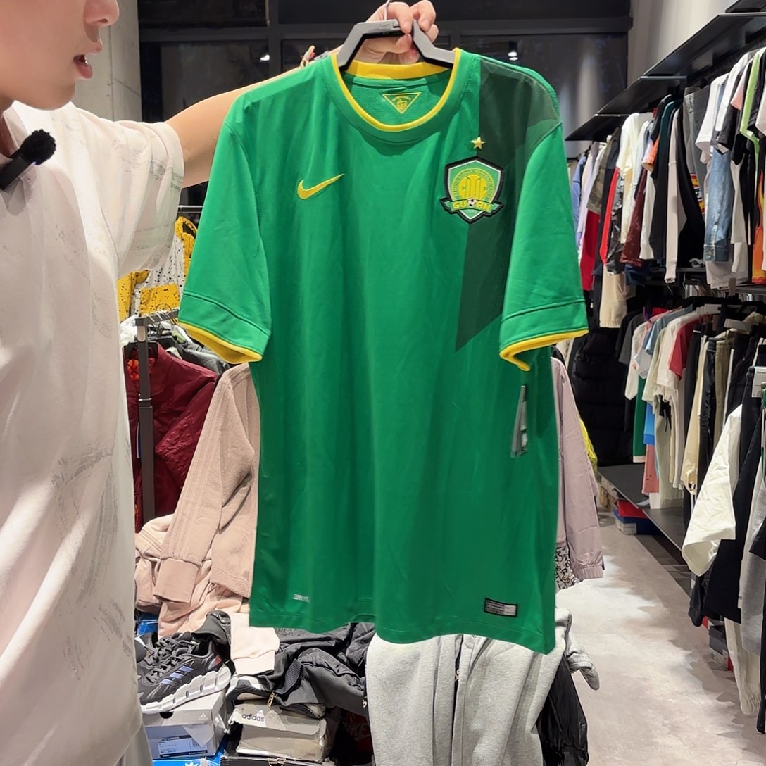 693242            2XL