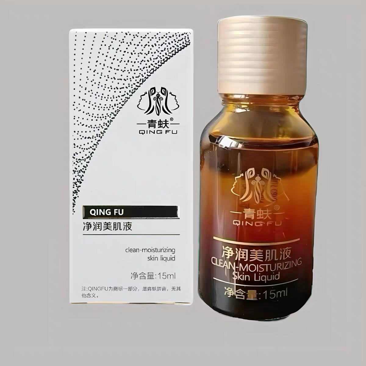 净润保湿美肌液保养提亮肤色改善暗沉
