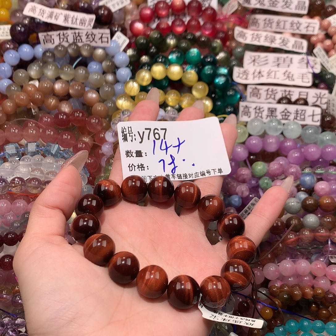 未镶嵌手串水晶767@k k k k k