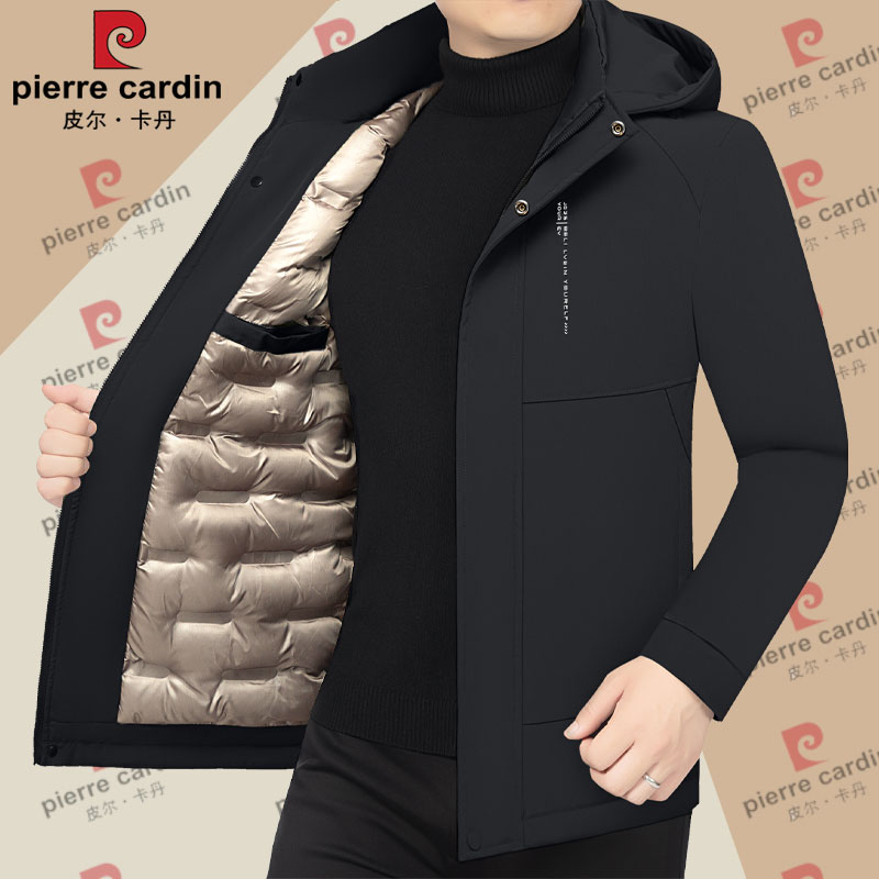 皮尔卡丹男士冬季新款棉衣商务休闲棉服冬装棉袄防寒时尚爸爸外套