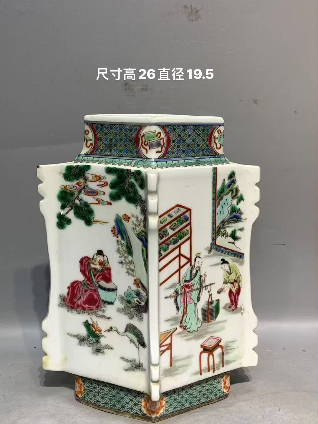 景德镇手绘陶瓷花瓶