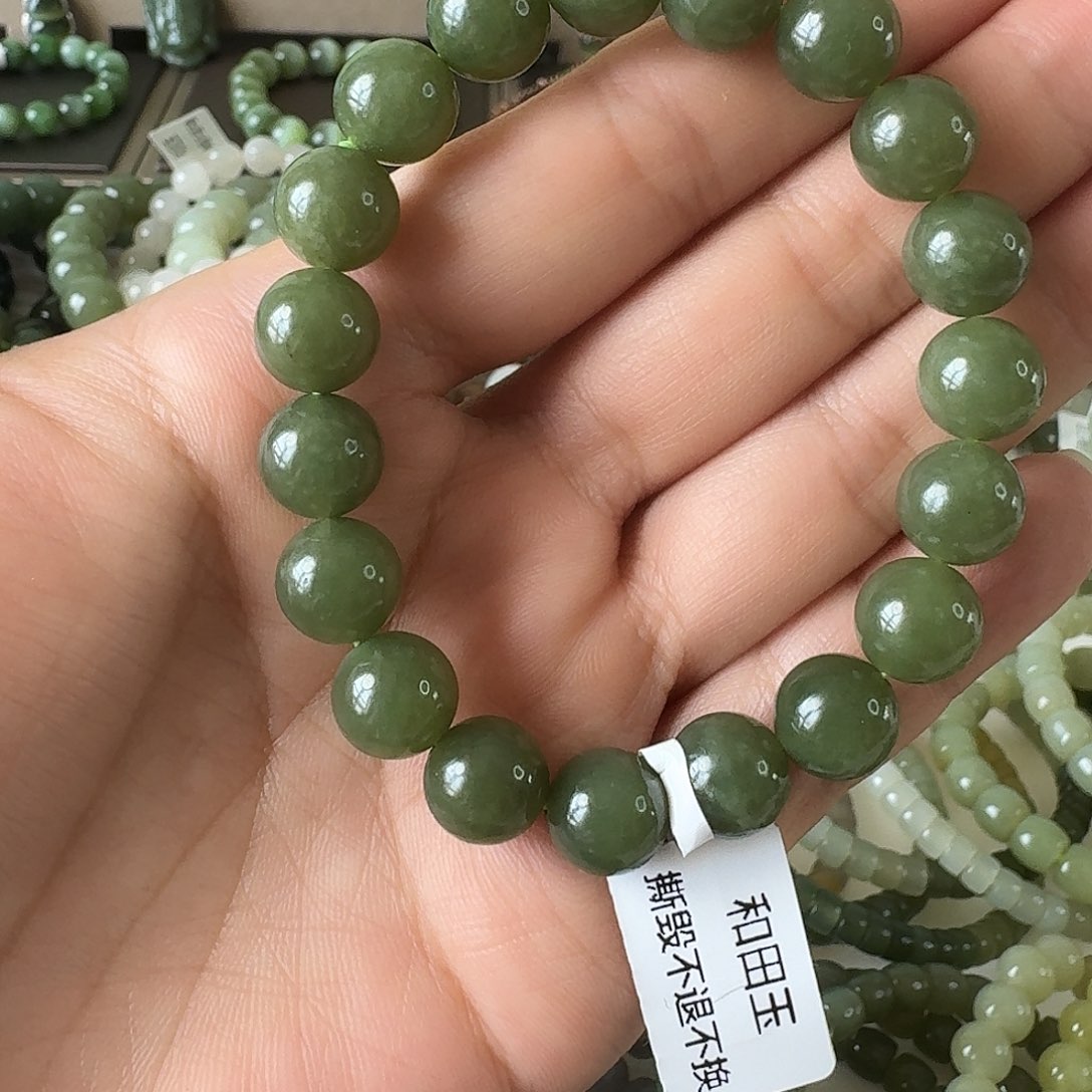 手串未镶嵌和田玉