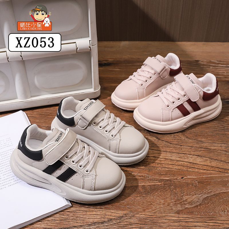 【053】2025秋季冷粘轻底儿童超纤皮面板鞋男女童时尚百搭