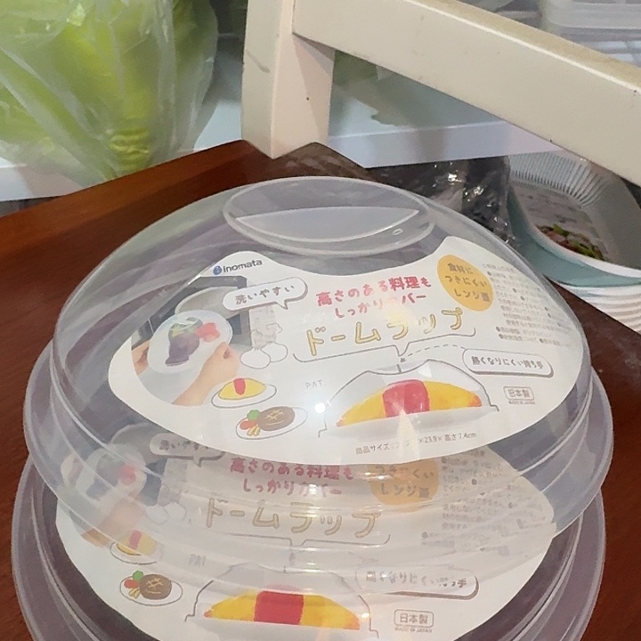 塑料这个时候我就想