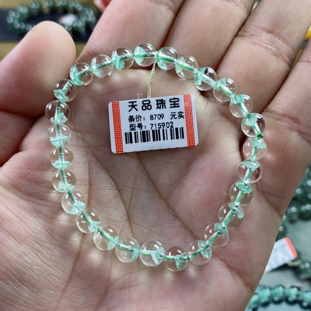 水晶手串未镶嵌微*起翠幽灵715902