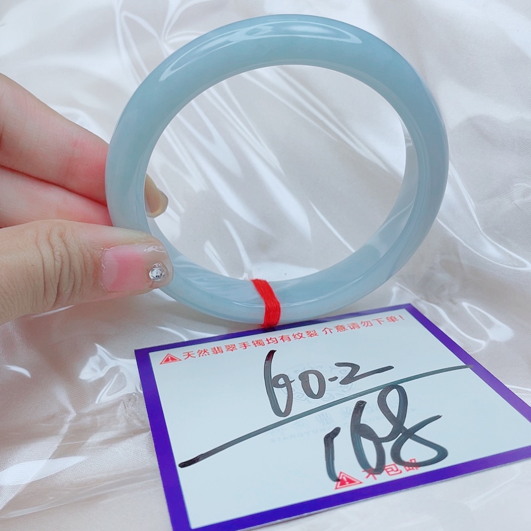 翡翠未镶嵌手镯翡翠