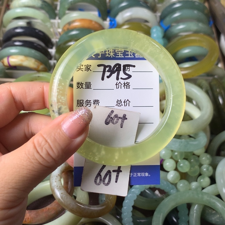未镶嵌蛇纹石玉手镯7395