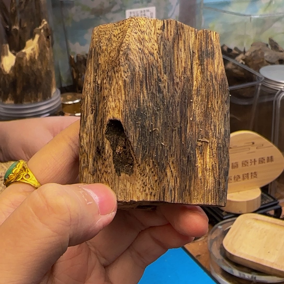 沉香沉香碎屑25克98