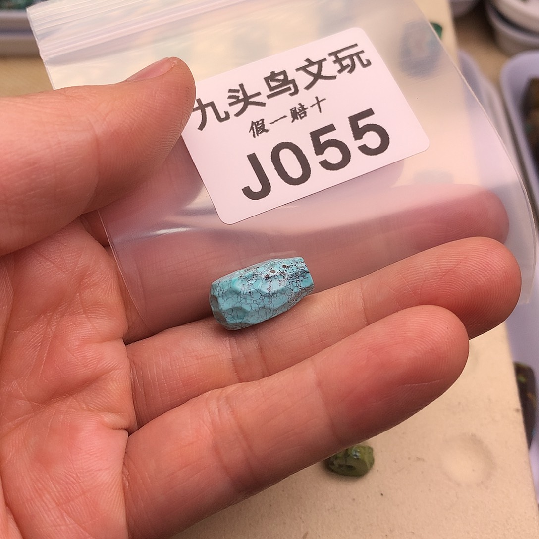 拿***娘天然辰砂原矿秦古矿区工厂店批发店