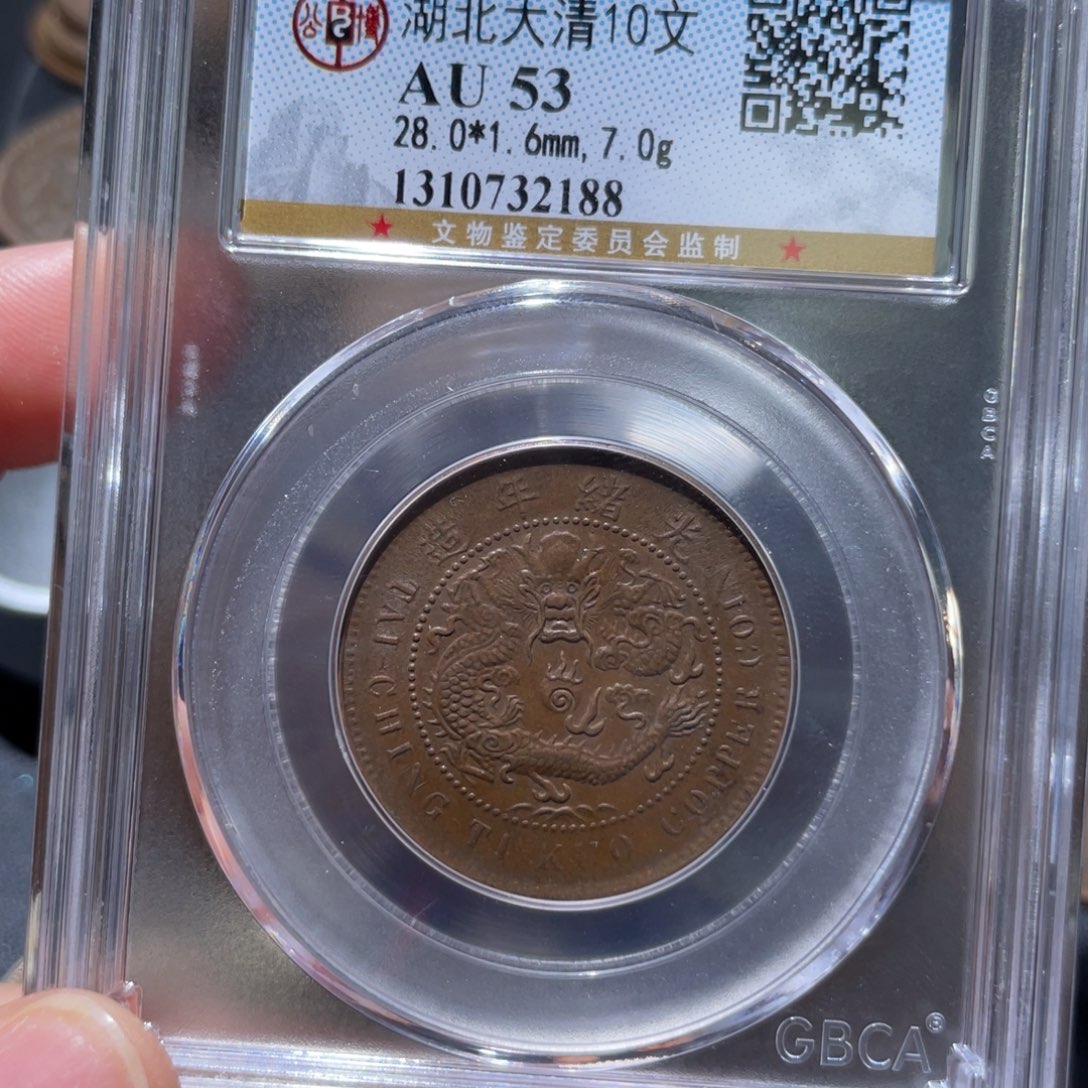 金属通古博今姚姚2188