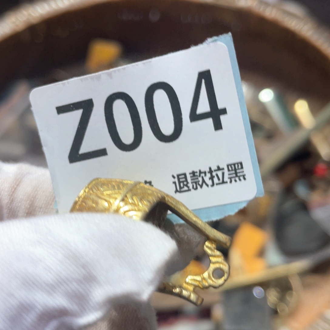 敏***瓷片火爆热卖火爆热卖