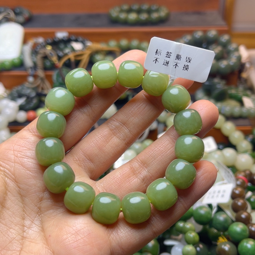 和田玉未镶嵌手链