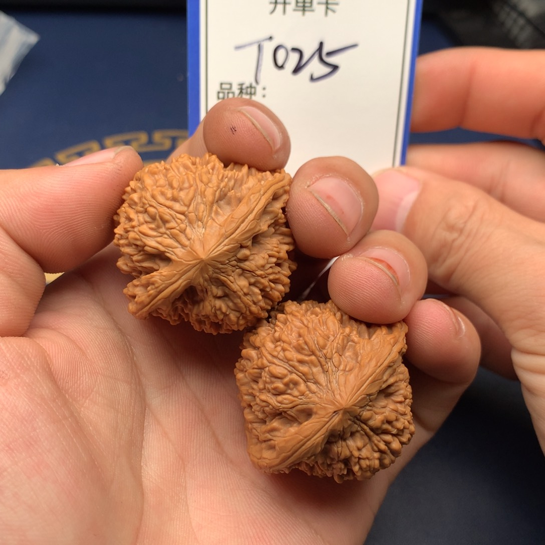 文玩核桃把件满天星025