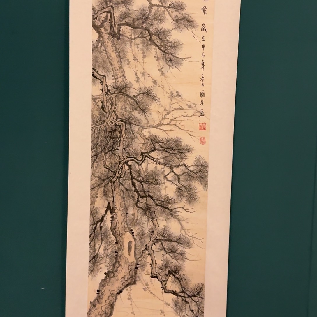 国画丁老师画家作品