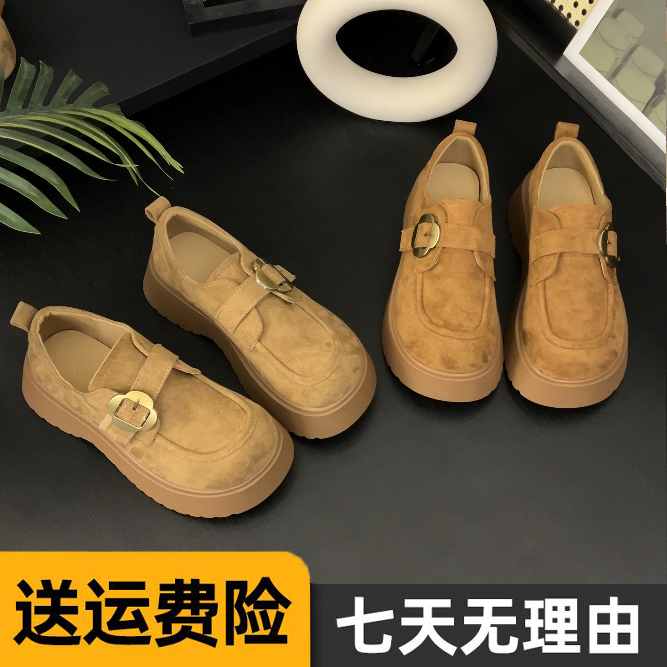 【特价断码】5cm'厚底勃肯鞋女软底单鞋秋季韩版通勤百搭乐福舒适鞋