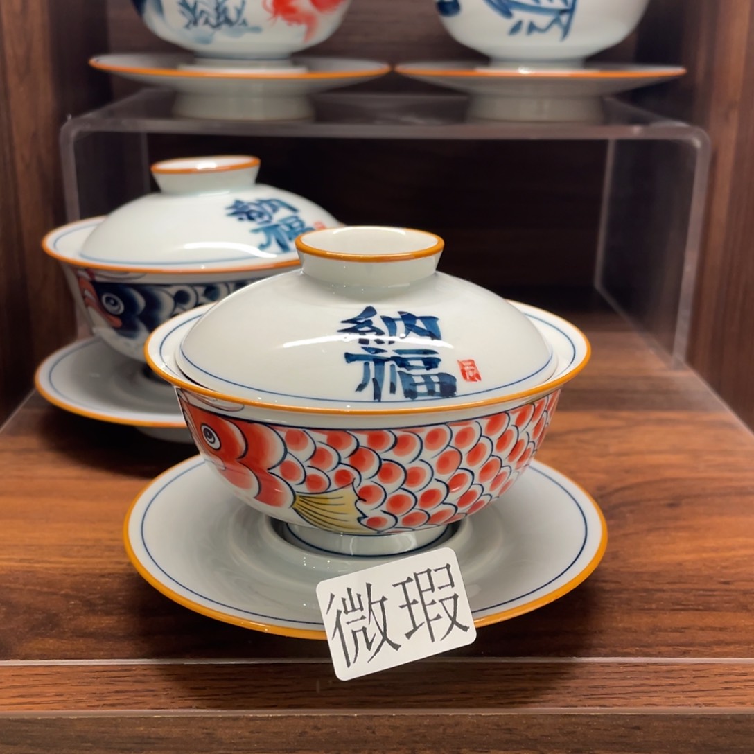 微瑕釉下彩纯手绘