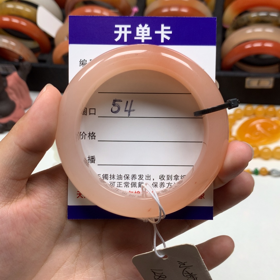 未镶嵌石英质玉（黄龙玉）手镯