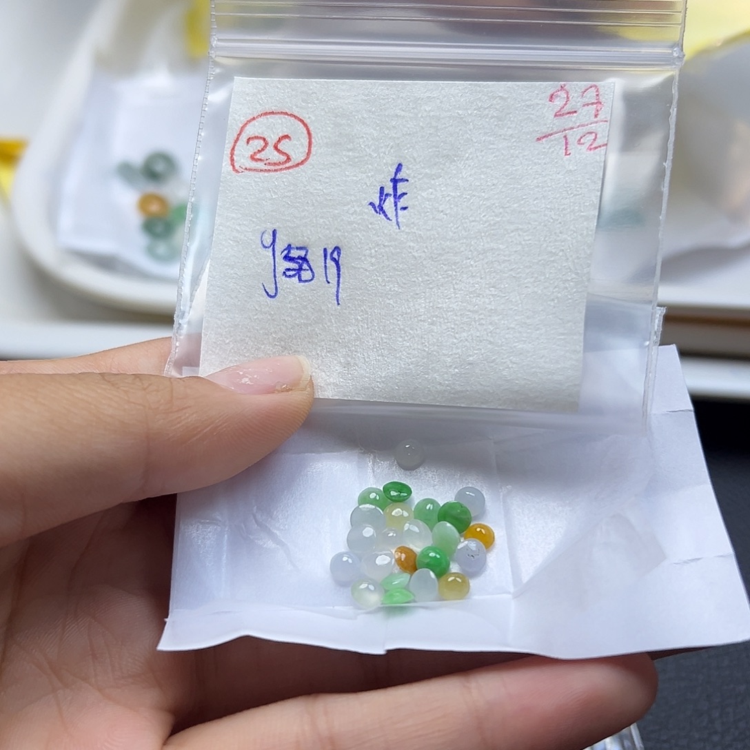 定制翡翠未镶嵌翡翠