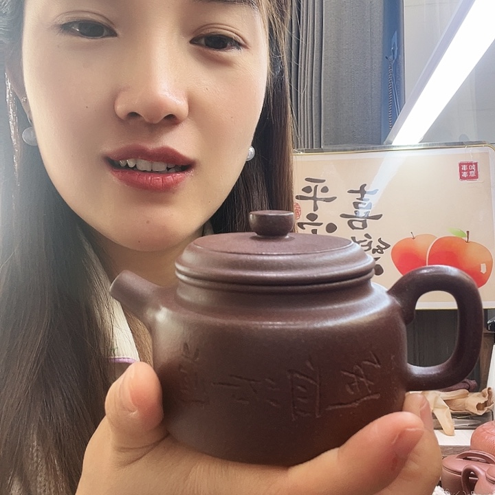 紫砂茶壶孤品老段刻绘德钟220cc