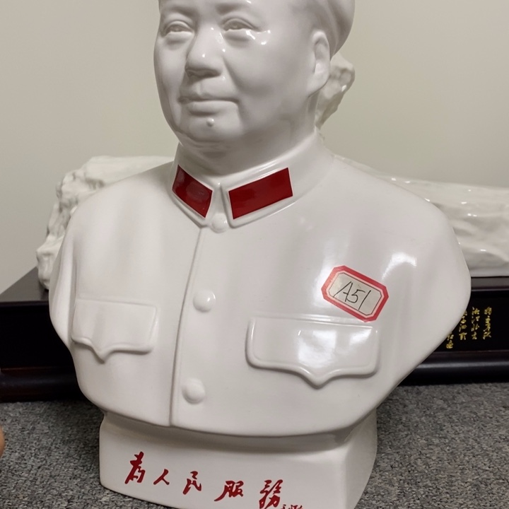 瓷片摆件家居设计的设计