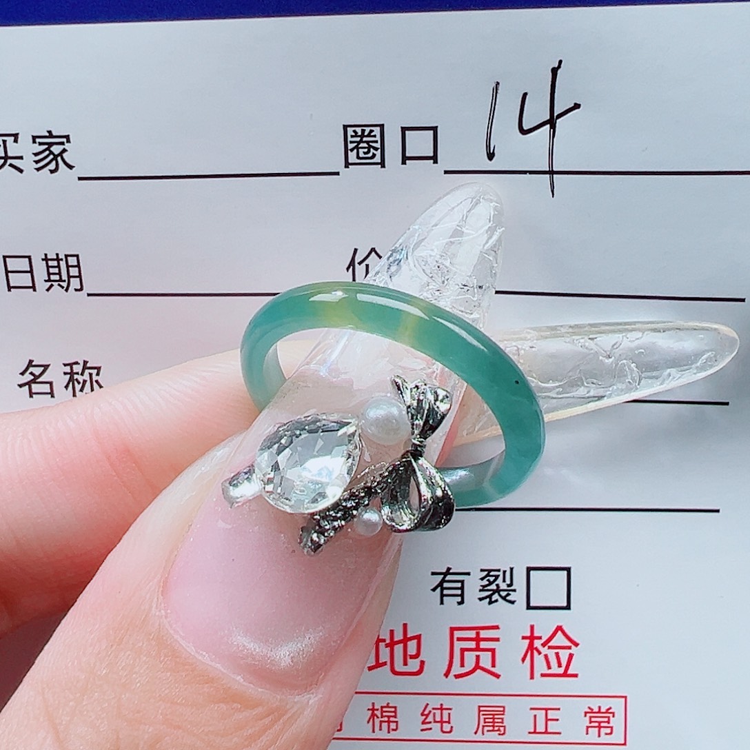 翡翠未镶嵌戒指天然