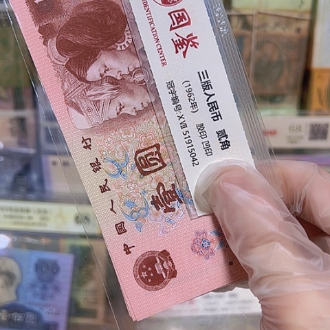 哈**叔在我的世界中我永远是个