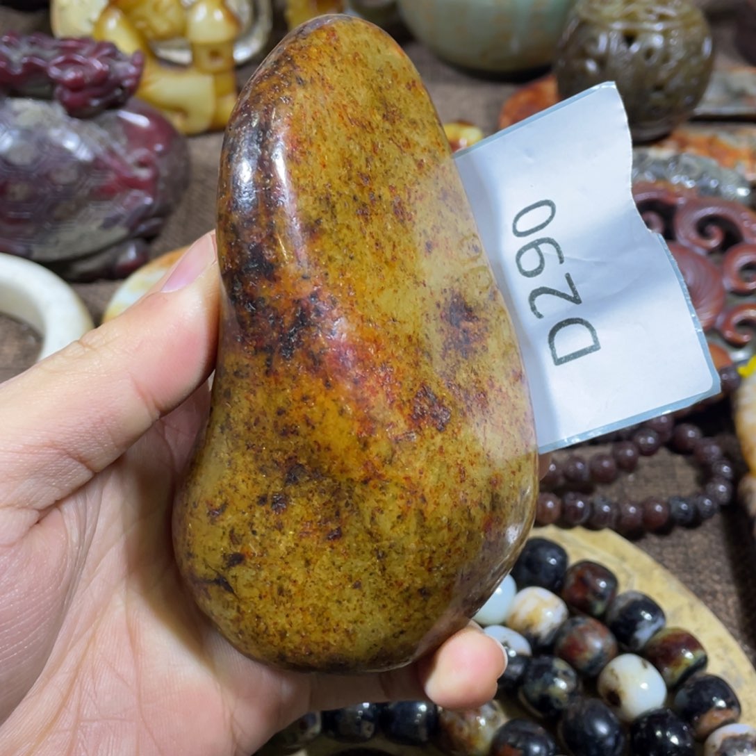 和田玉吊坠(不含链)未镶嵌