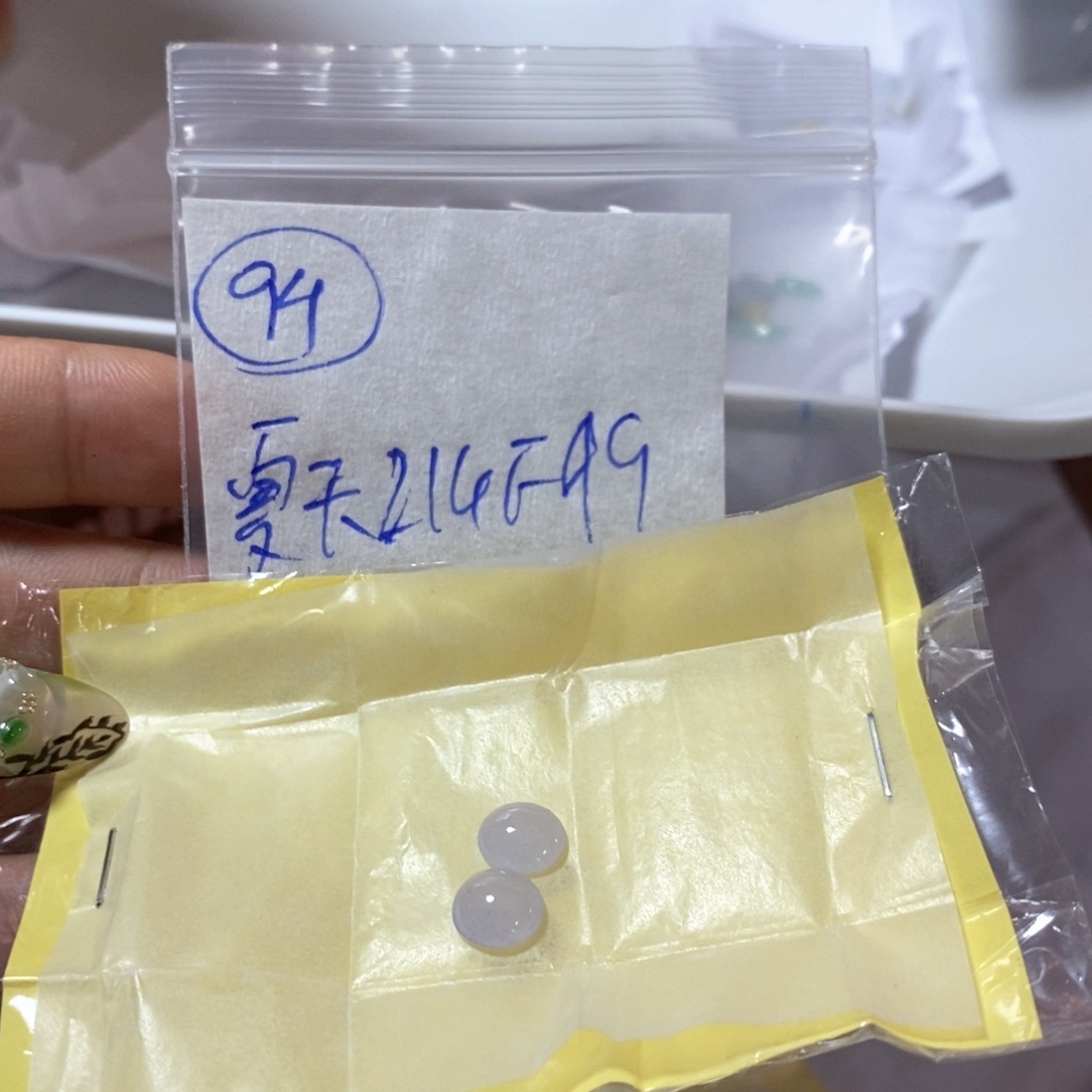 定制翡翠未镶嵌夏*不