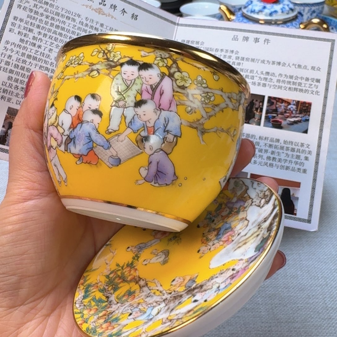 火***开景德镇陶瓷景德镇瓷器