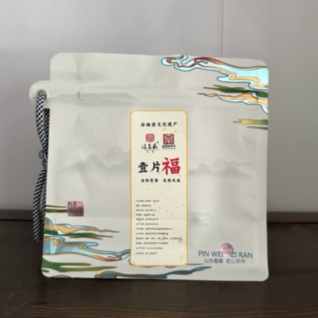壹片福  泾阳茯茶  便携饼干茶