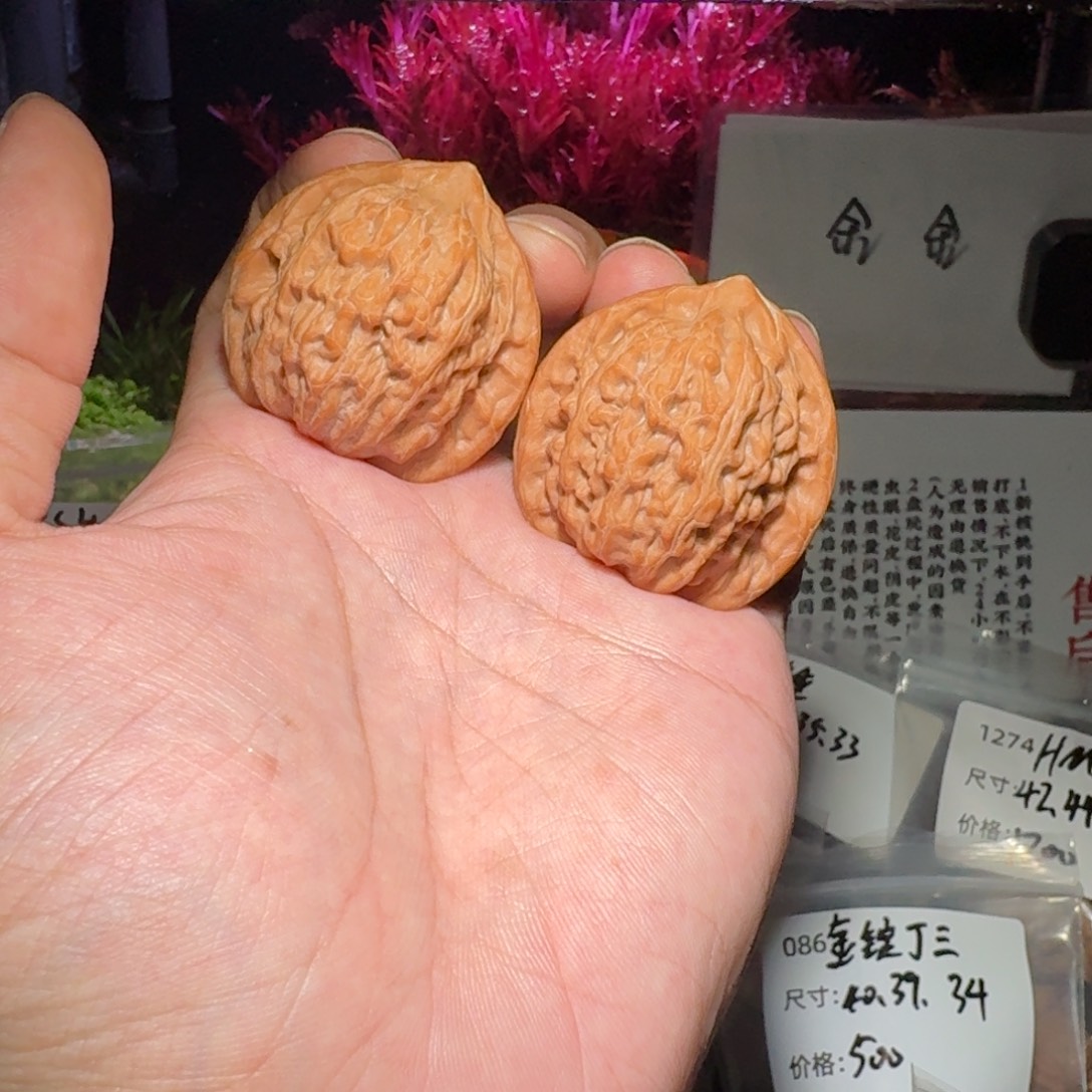 核桃把件079崔凯公子帽，尺寸40