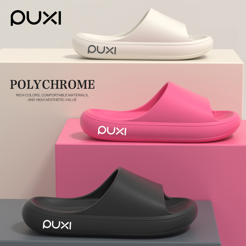 朴西2024新款外穿拖鞋情侣夏天防臭居家防滑厚底eva踩屎感凉拖女