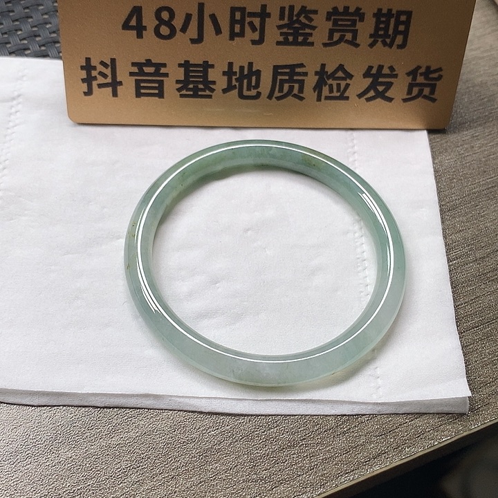 翡翠未镶嵌颈饰52.4圆条