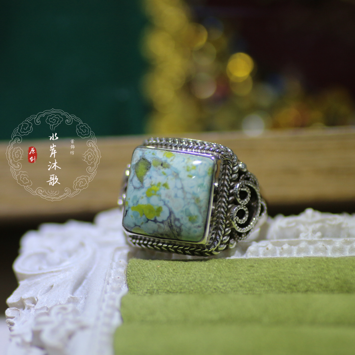 足银戒指 乌尤手工纯银男士戒指880