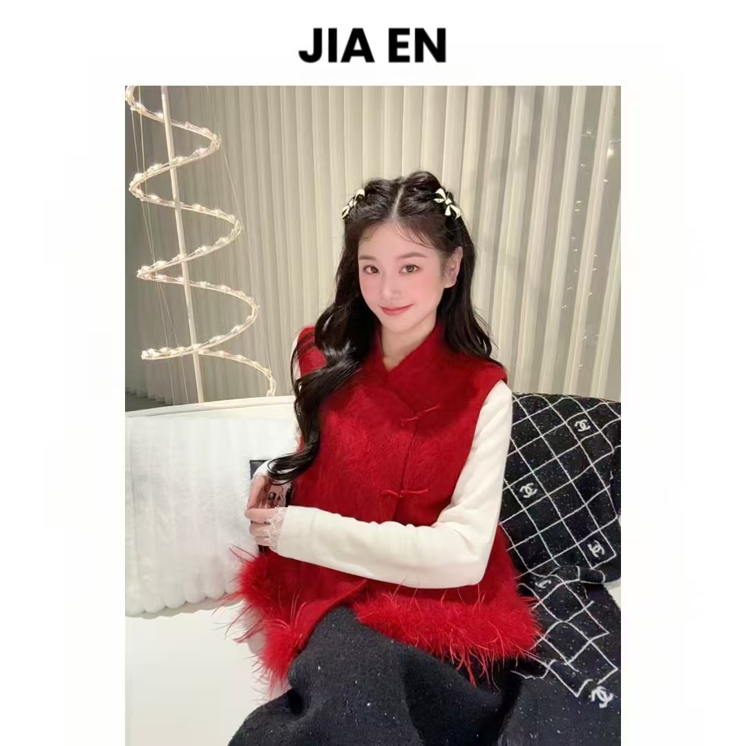 【CAIXIN佳恩】富贵万象·中国风绒感轻奢山羊绒羊毛毛毛马甲