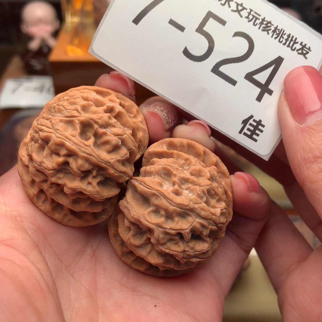 文玩核桃把件40苹果