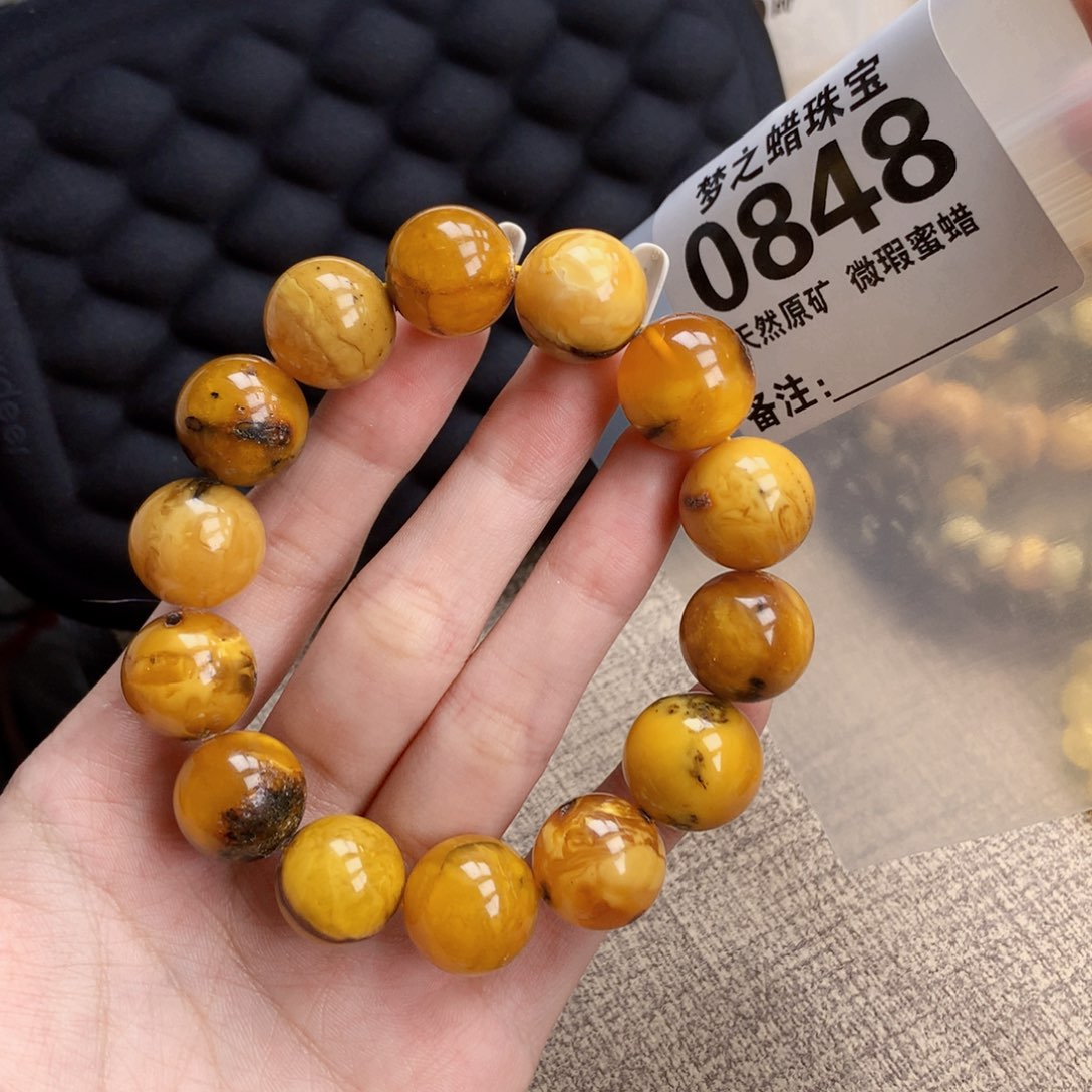 未镶嵌蜜蜡珠宝奇石15+